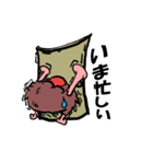 （よく使う）もーぐらーだらけ（個別スタンプ：6）