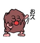 （よく使う）もーぐらーだらけ（個別スタンプ：12）