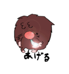 （よく使う）もーぐらーだらけ（個別スタンプ：15）