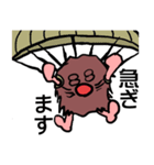 （よく使う）もーぐらーだらけ（個別スタンプ：16）