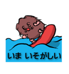 （よく使う）もーぐらーだらけ（個別スタンプ：24）
