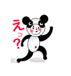 こまったパンダちゃん 1（個別スタンプ：5）
