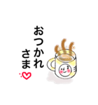 こまったパンダちゃん 1（個別スタンプ：13）