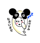 こまったパンダちゃん 1（個別スタンプ：23）