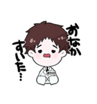 まさひろ専用スタンプ（個別スタンプ：4）