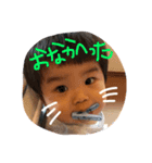 haru like 2（個別スタンプ：7）