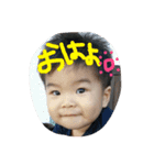 haru like 2（個別スタンプ：8）