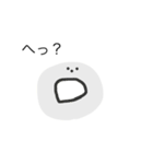 わや（個別スタンプ：2）