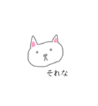 真顔動物スタンプ（個別スタンプ：1）