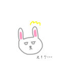 真顔動物スタンプ（個別スタンプ：2）