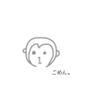 真顔動物スタンプ（個別スタンプ：6）