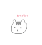 真顔動物スタンプ（個別スタンプ：7）