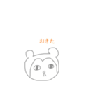真顔動物スタンプ（個別スタンプ：12）