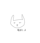 真顔動物スタンプ（個別スタンプ：13）