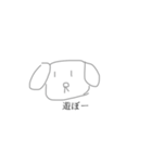 真顔動物スタンプ（個別スタンプ：14）