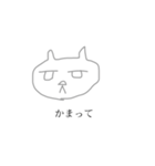真顔動物スタンプ（個別スタンプ：16）