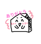 駒っぴー 透けてるよ（個別スタンプ：3）