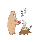 くまとぷれーりーどっぐ（個別スタンプ：6）