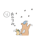 くまとぷれーりーどっぐ（個別スタンプ：8）
