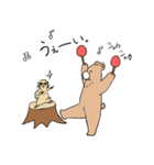 くまとぷれーりーどっぐ（個別スタンプ：12）