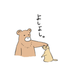 くまとぷれーりーどっぐ（個別スタンプ：13）