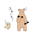 くまとぷれーりーどっぐ（個別スタンプ：17）