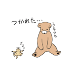 くまとぷれーりーどっぐ（個別スタンプ：18）