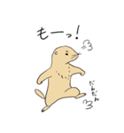 くまとぷれーりーどっぐ（個別スタンプ：21）