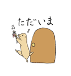 くまとぷれーりーどっぐ（個別スタンプ：25）