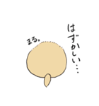 くまとぷれーりーどっぐ（個別スタンプ：26）
