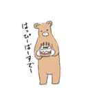 くまとぷれーりーどっぐ（個別スタンプ：27）