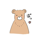 くまとぷれーりーどっぐ（個別スタンプ：29）