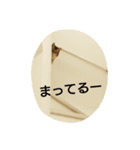 ソマリのロック。普段使いスタンプ(1)（個別スタンプ：9）