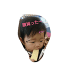 チビズ8stanp（個別スタンプ：5）