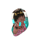 チビズ8stanp（個別スタンプ：6）