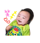 我が家の息子くんスタンプ（個別スタンプ：1）