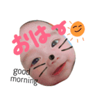 我が家の息子くんスタンプ（個別スタンプ：2）