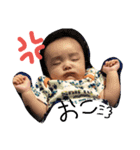 我が家の息子くんスタンプ（個別スタンプ：4）