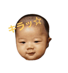 ゆずるスタンプ（個別スタンプ：1）