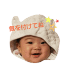ゆずるスタンプ（個別スタンプ：6）