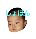 ゆずるスタンプ（個別スタンプ：13）