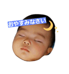ゆずるスタンプ（個別スタンプ：14）