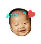 ゆずるスタンプ（個別スタンプ：17）