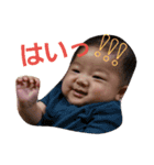 ゆずるスタンプ（個別スタンプ：22）