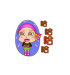 mutter sister（個別スタンプ：3）