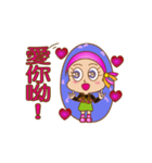 mutter sister（個別スタンプ：6）