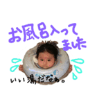 はるちゃん0414（個別スタンプ：7）