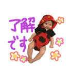 はるちゃん0414（個別スタンプ：15）