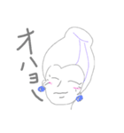 バ―バ参上‼️（個別スタンプ：4）