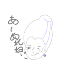 バ―バ参上‼️（個別スタンプ：14）